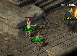 仿盛大1.76复古纯金币版传奇：无英雄、无特戒，骨灰级首选！